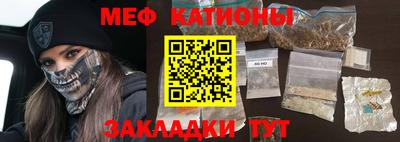 кокаин VHQ Первоуральск