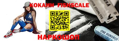 альфа пвп VHQ Партизанск