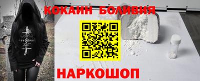 альфа пвп VHQ Партизанск