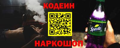 альфа пвп VHQ Партизанск