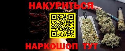 кокаин VHQ Первоуральск
