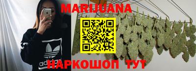 кокаин VHQ Первоуральск