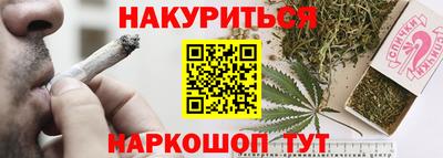 кокаин VHQ Первоуральск