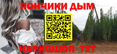 кокаин VHQ Первоуральск