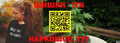 кокаин VHQ Первоуральск