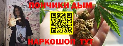 альфа пвп VHQ Партизанск