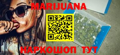 альфа пвп VHQ Партизанск