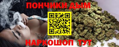 кокаин VHQ Первоуральск