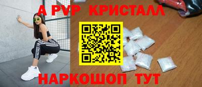 МДПВ Пенза