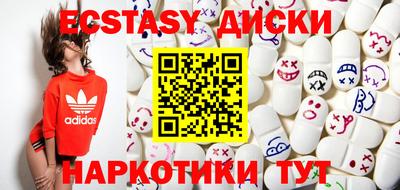 МДПВ Пенза