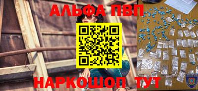 МДПВ Пенза
