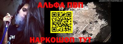 МДПВ Пенза