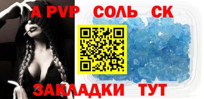 МДПВ Пенза