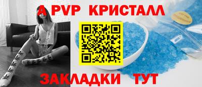 МДПВ Пенза