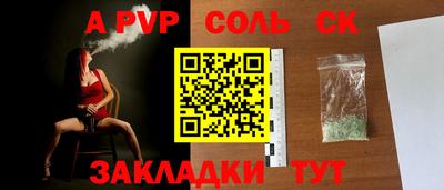 кокаин VHQ Первоуральск