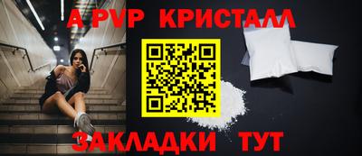 МДПВ Пенза
