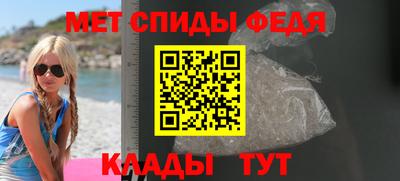 кокаин VHQ Первоуральск