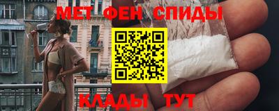 МДПВ Пенза