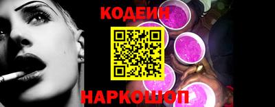 альфа пвп VHQ Партизанск