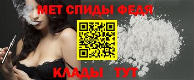 кокаин VHQ Первоуральск