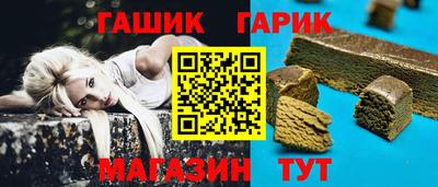 кокаин VHQ Первоуральск