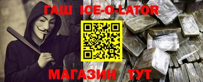 кокаин VHQ Первоуральск