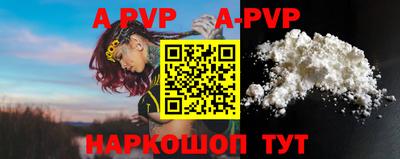 кокаин VHQ Первоуральск