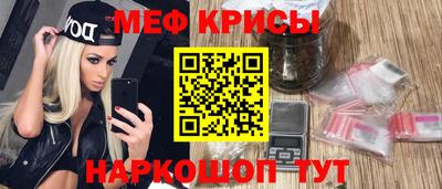 МДПВ Пенза